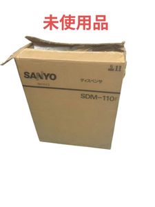 Sdm SANYOの値段と価格推移は？｜1件の売買データからSdm SANYOの価値