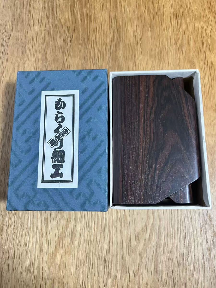 安兵衛 からくりの値段と価格推移は？｜18件の売買データから安兵衛