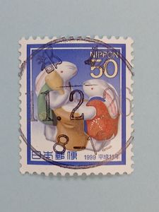 新年賀切手発行の値段と価格推移は？｜41件の売買データから新年賀切手