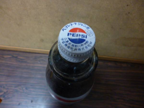 昭和レトロ☆ペプシコーラ ジャンボ 1リットル 瓶☆PEPSI(ペプシ