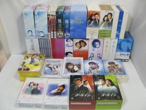 DVD大量まとめ売りの値段と価格推移は？｜56件の売買データから