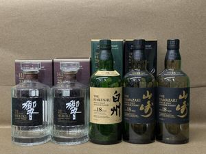 山崎 空瓶のYahoo!オークション(旧ヤフオク!)の相場・価格を見る