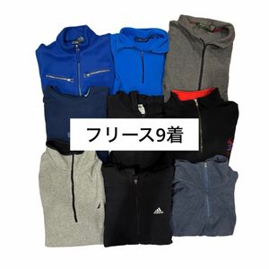 USA古着卸洗濯済 フリース9着セットアウトドアブランド ミックス まとめ売り 1円スタ 卸