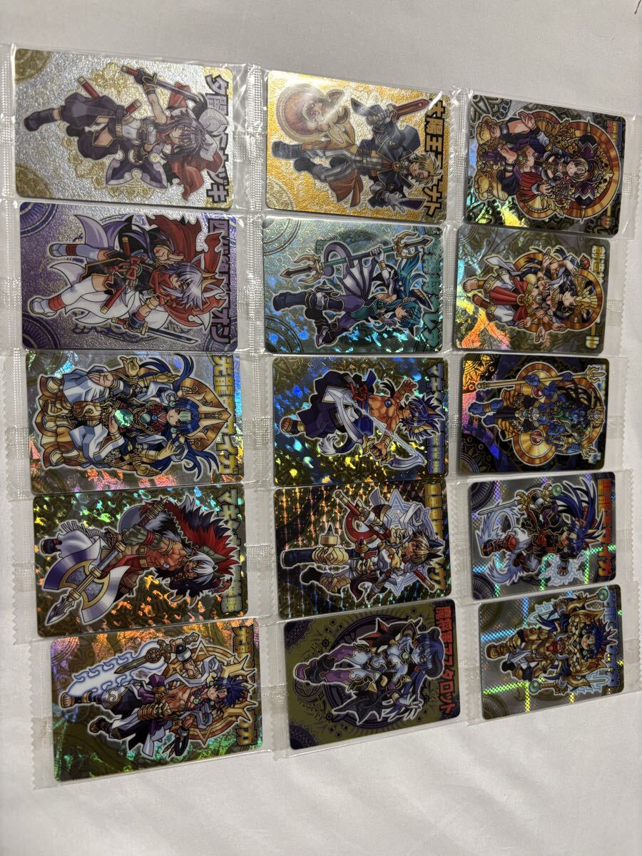 森羅万象チョコの値段と価格推移は？｜7件の売買データから森羅万象