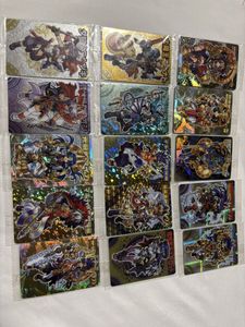 森羅万象チョコの値段と価格推移は？｜7件の売買データから森羅万象