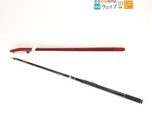 gamakatsu がまかつ がま磯 VR 08-53 美品