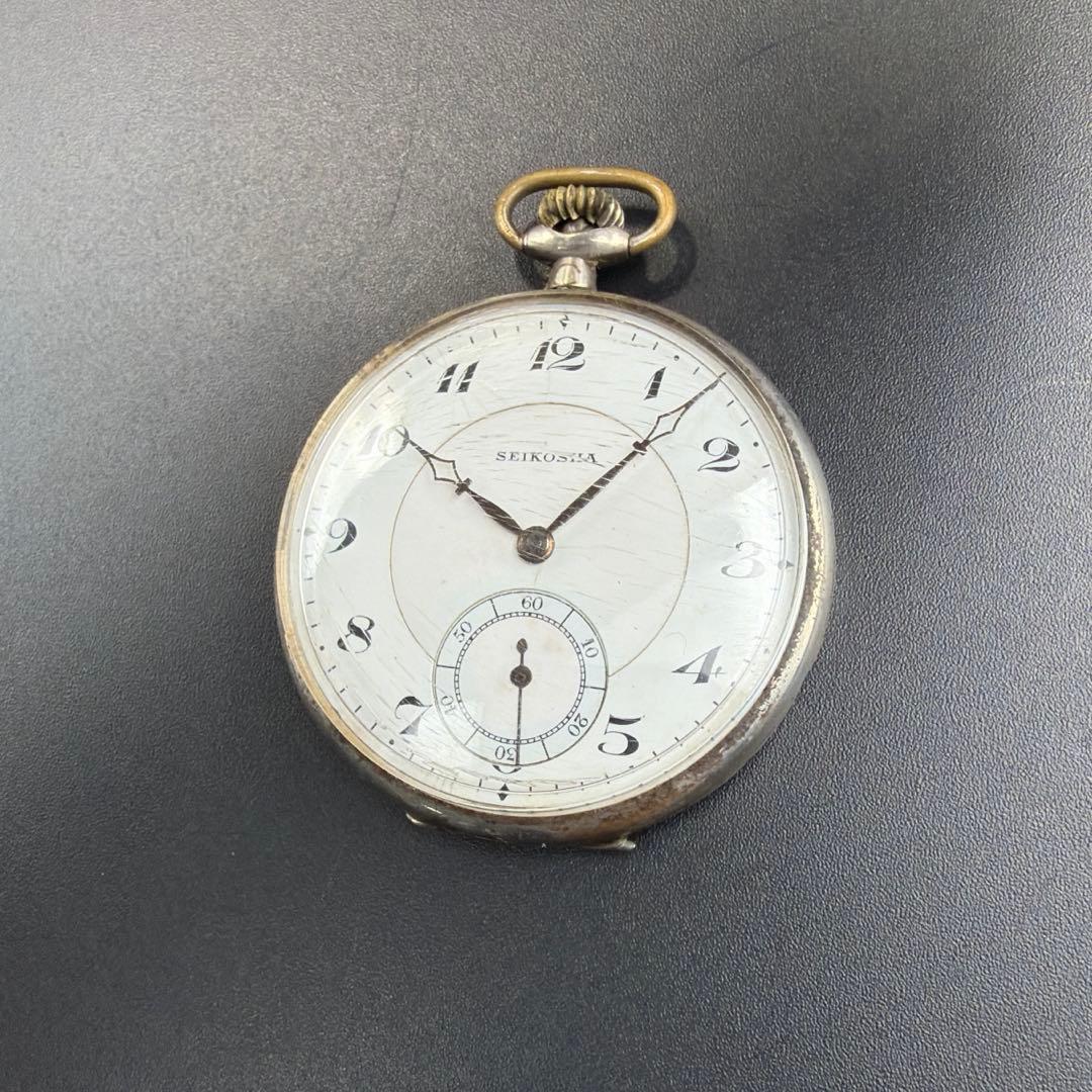 SEIKO諏訪精工舎懐中時計 銀文字盤 銀無垢槌目模様 4120-0020 SEIKO
