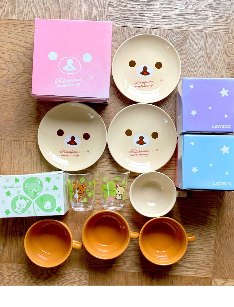 ローソン リラックマ 皿の値段と価格推移は？｜12件の売買データから