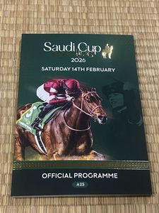 レーシングプログラムの値段と価格推移は？｜73件の売買データから