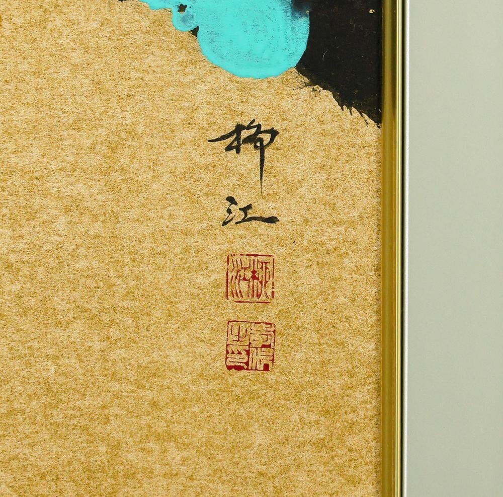 真作】【WISH】松尾柳江 日本画 30号大 大作 金泥仕様 ◇青い鳥が佇む