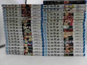呪術廻戦 0.5巻の値段と価格推移は？｜18件の売買データから呪術廻戦