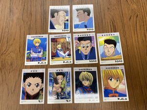 ハンターハンター 初版の値段と価格推移は？｜39件の売買データから