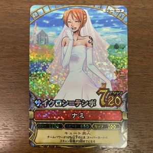 ワンピーベリーマッチのYahoo!オークション(旧ヤフオク!)の相場