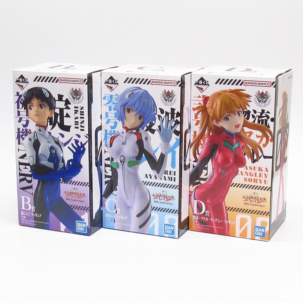 一番くじ 新世紀エヴァンゲリオン 30th Anniversary B賞 碇シンジ C賞