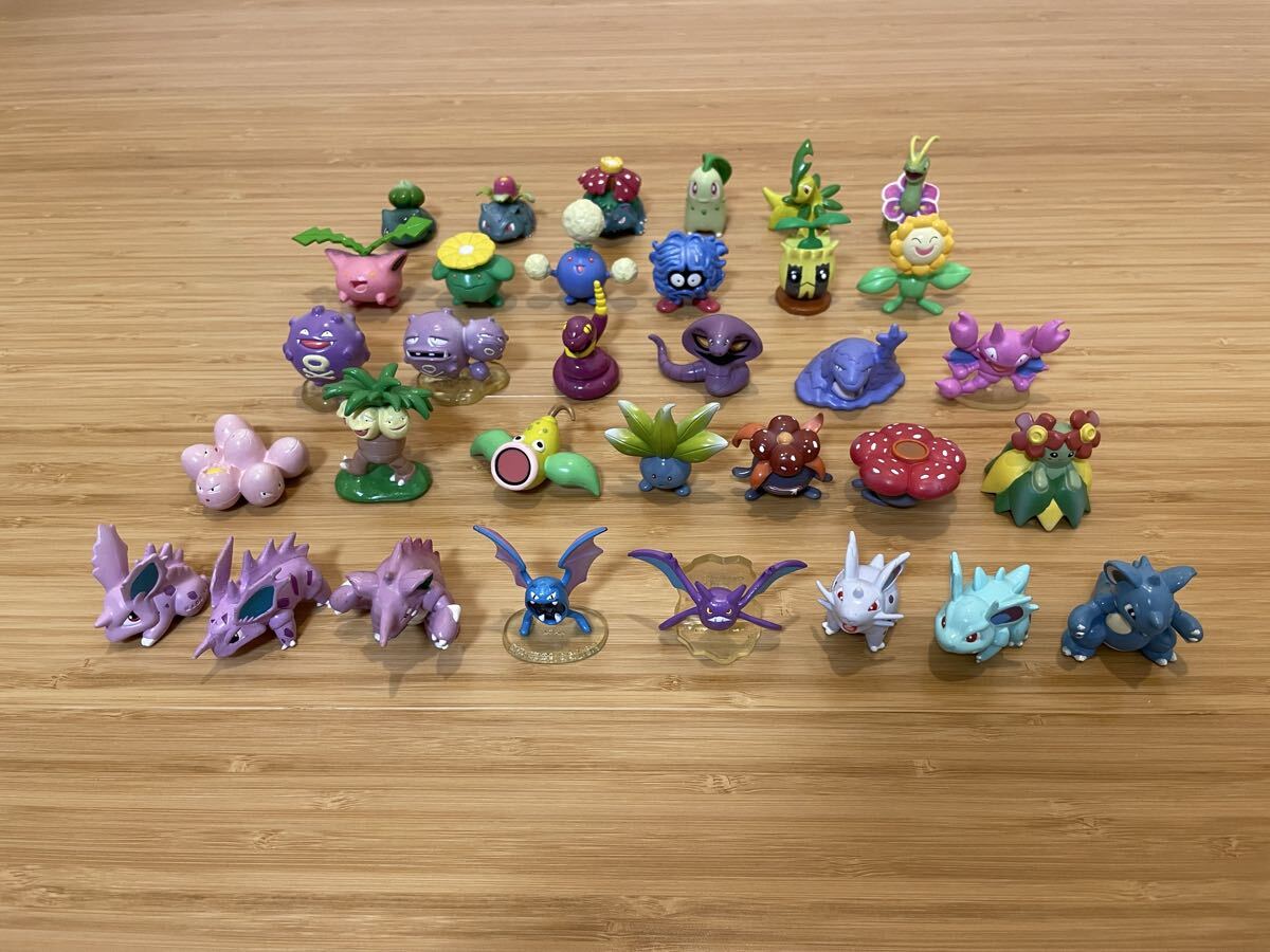 モンコレ 初期 タマタマ ナッシー 廃盤品 ポケモン モンコレ 初期