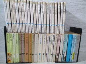 ジェラール・ド・ヴィリエの値段と価格推移は？｜4件の売買データから