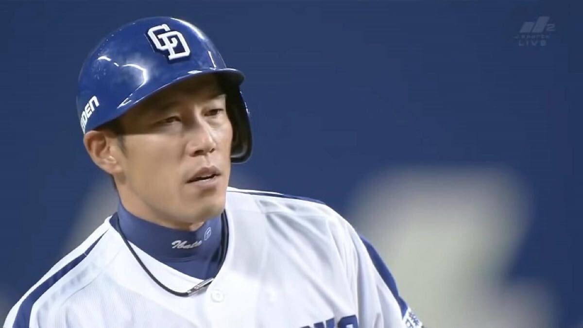 WBC 侍 JAPAN 井端 実使用 中日 ドラゴンズ アンダーアーマー アンダー