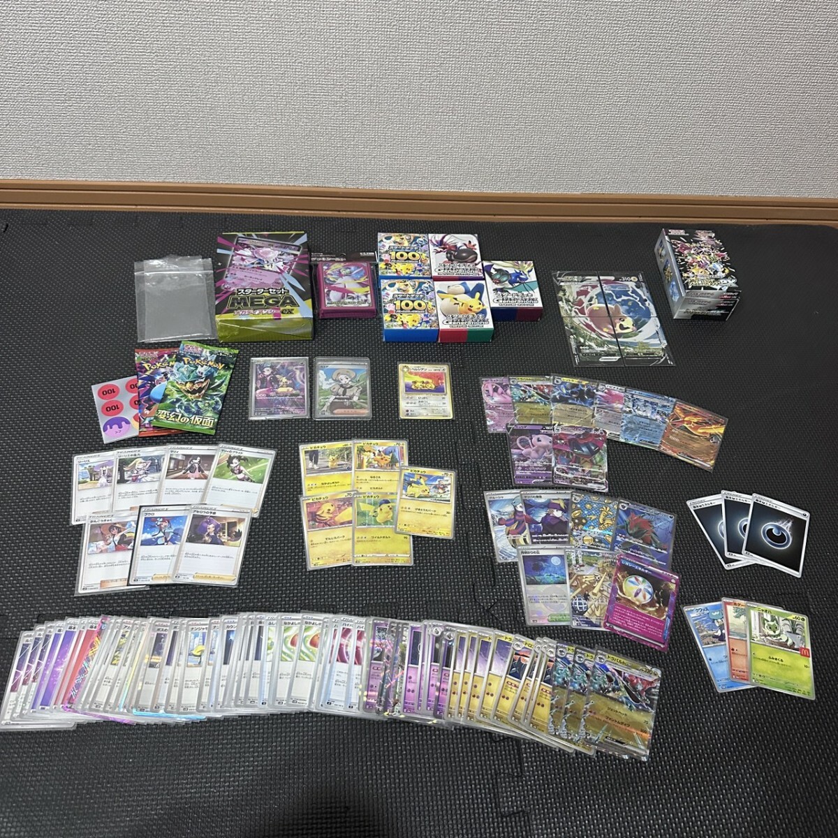 構築デッキの値段と価格推移は？｜12件の売買データから構築デッキの 
