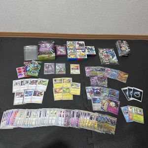 ポケモンカード マリィ SRの値段と価格推移は？｜47件の売買データから 