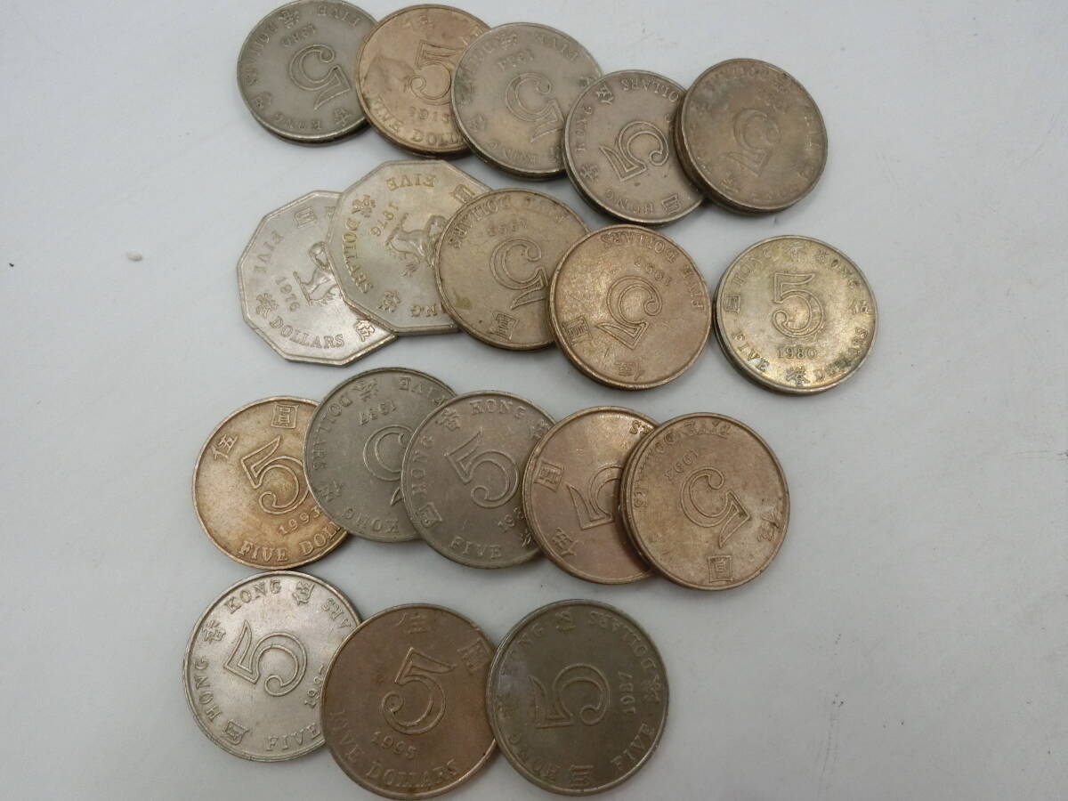 N◇香港旧硬貨 390香港ドル分 Hong Kong 海外旧硬貨 外国旧硬貨 外国