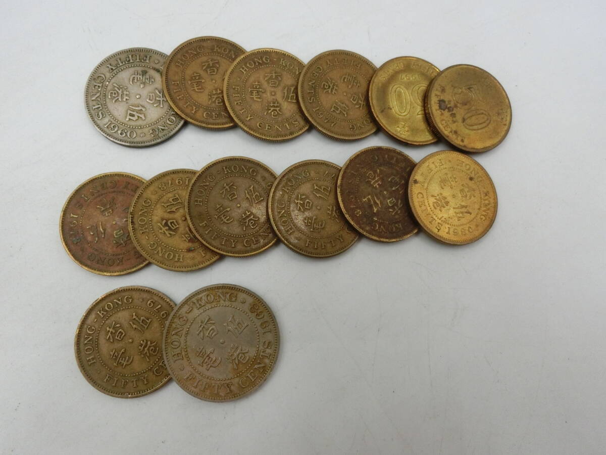 N◇香港旧硬貨 390香港ドル分 Hong Kong 海外旧硬貨 外国旧硬貨 外国