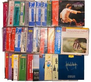 カラヤン レコードの値段と価格推移は？｜101件の売買データから