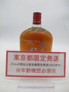 サントリーオールド バードボトルのYahoo!オークション(旧ヤフオク!)の