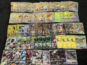 MレックウザEX ポケモンカードの値段と価格推移は？｜91件の売買データ