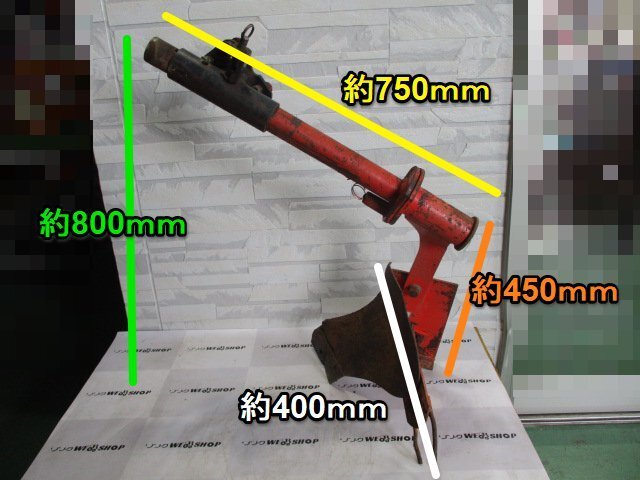 群馬 片培土器 トラクター用 サイド 鋤 スキ 畝立て器 アタッチメント