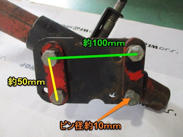 群馬 片培土器 トラクター用 サイド 鋤 スキ 畝立て器 アタッチメント