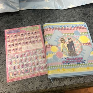 ラブandベリーカードの値段と価格推移は？｜27件の売買データからラブ