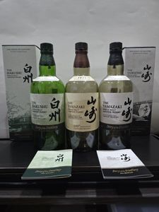 山崎 空箱のYahoo!オークション(旧ヤフオク!)の相場・価格を見る