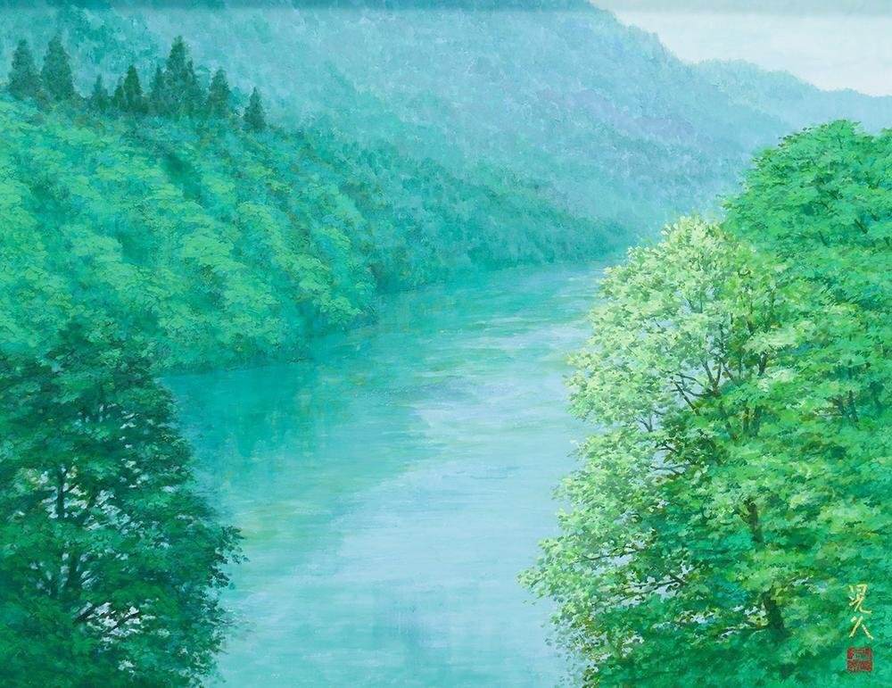 真作】【WISH】三輪晃久「山河万緑」日本画 10号 金落款 共シール 瑞々