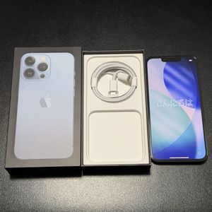 iphone13 proのYahoo!オークション(旧ヤフオク!)の相場・価格を見る 