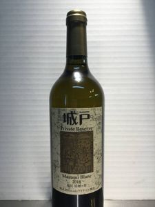 城戸ワイナリーの値段と価格推移は？｜41件の売買データから城戸