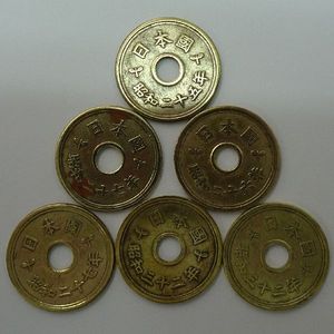 昭和32年 5円 まとめ 47枚 昭和32年 5円のYahoo!オークション(