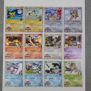 アルセウス超克の時空へ　ポケモンカード　まとめ売り アルセウス 超克の時空へ 記念パック 未開封 ポケモンカード - メルカリ