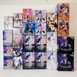 アルベドの値段と価格推移は？｜2825件の売買データからアルベドの価値