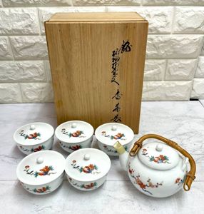 十三代柿右衛門の値段と価格推移は？｜8件の売買データから十三代柿右