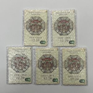 東京駅 スイカのYahoo!オークション(旧ヤフオク!)の相場・価格を見る