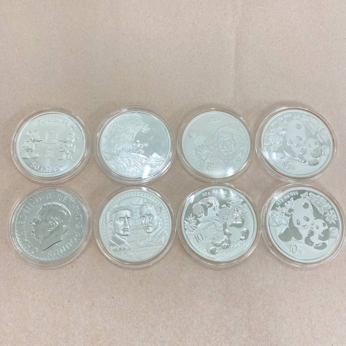 ブリタニア銀貨の値段と価格推移は？｜23件の売買データからブリタニア 