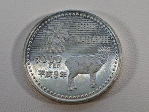 長野オリンピック 5000円硬貨 平成9の値段と価格推移は？｜6件の売買