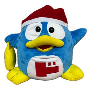 ドンペン ぬいぐるみの値段と価格推移は？｜5件の売買データから