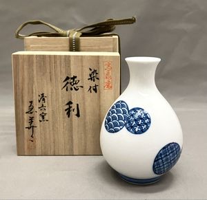 【中村清六】日本の名窯　佐賀県無形文化財　清六窯　中村清六作　赤絵間取花文　花瓶 sd1_efb892b13a0055e1c37dac13e3