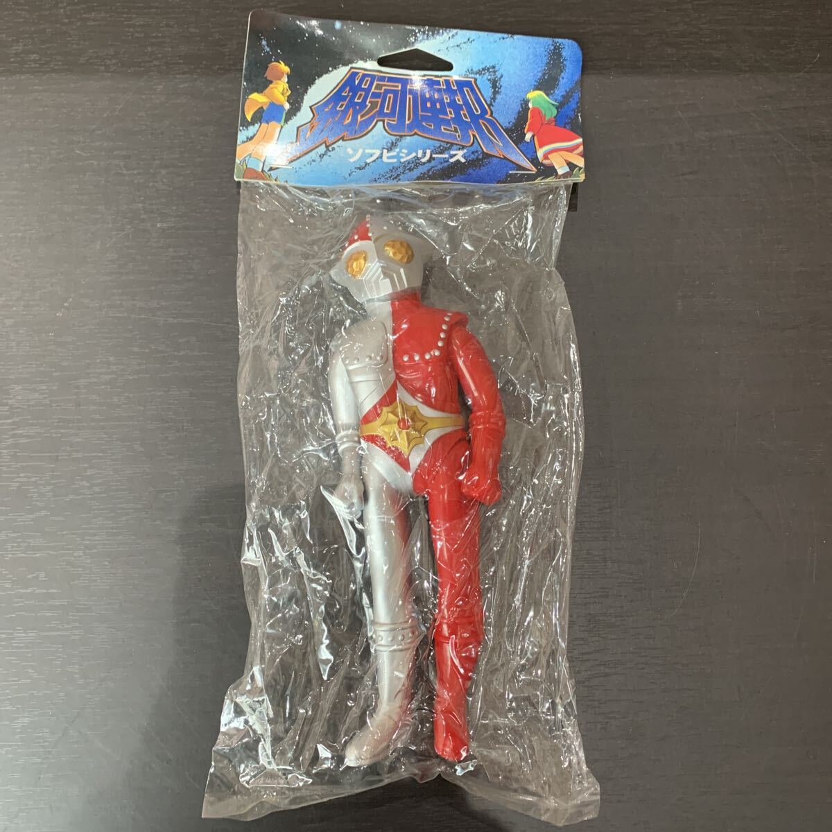 タケミ ジャンボーグA ジャンボーグエース ミニソフビ　ブルマァク タケミ ジャンボーグA ジャンボーグエース ミニソフビ ブルマァク
