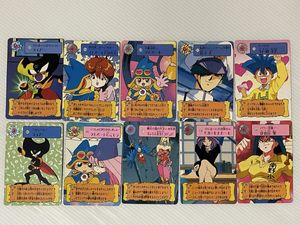 【フルコンプ】まじかるタルるートくん パート1 カードダス BANDAI まじかるタルるートくんカードダスの値段と価格推移は？｜2件の売買