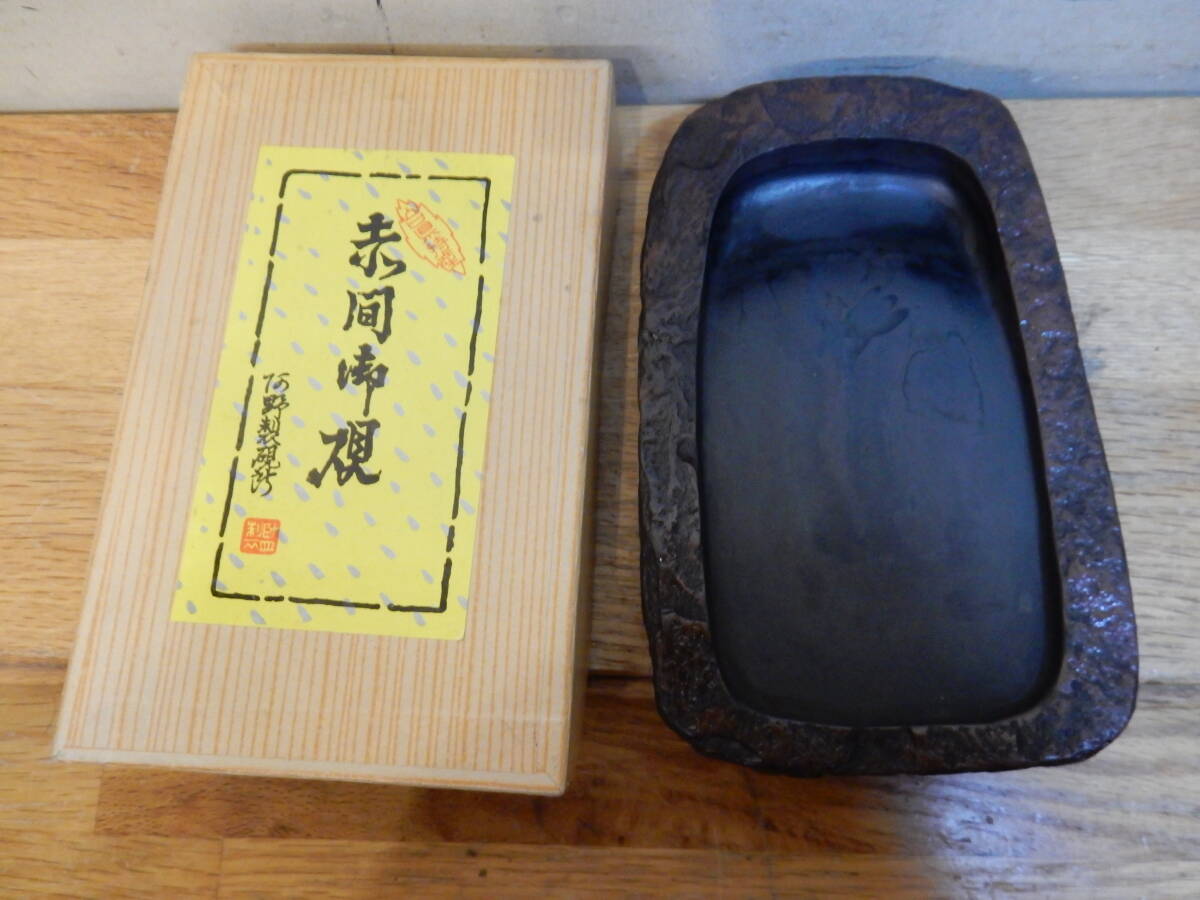 龍泉作の値段と価格推移は？｜3件の売買データから龍泉作の価値が
