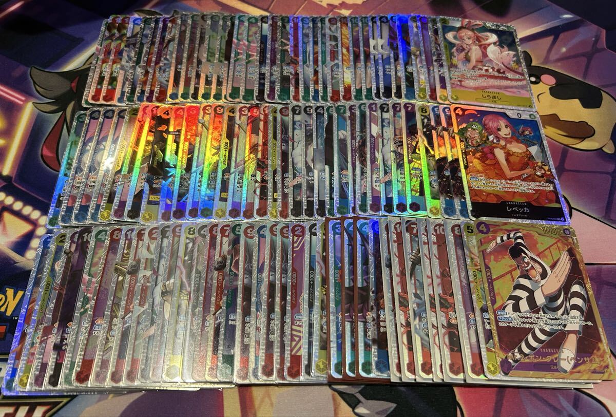 ワンピース　カード　まとめ売り　全キラ ワンピースカードSR以上まとめ売り トレカ ワンピカード キラのみ 1円