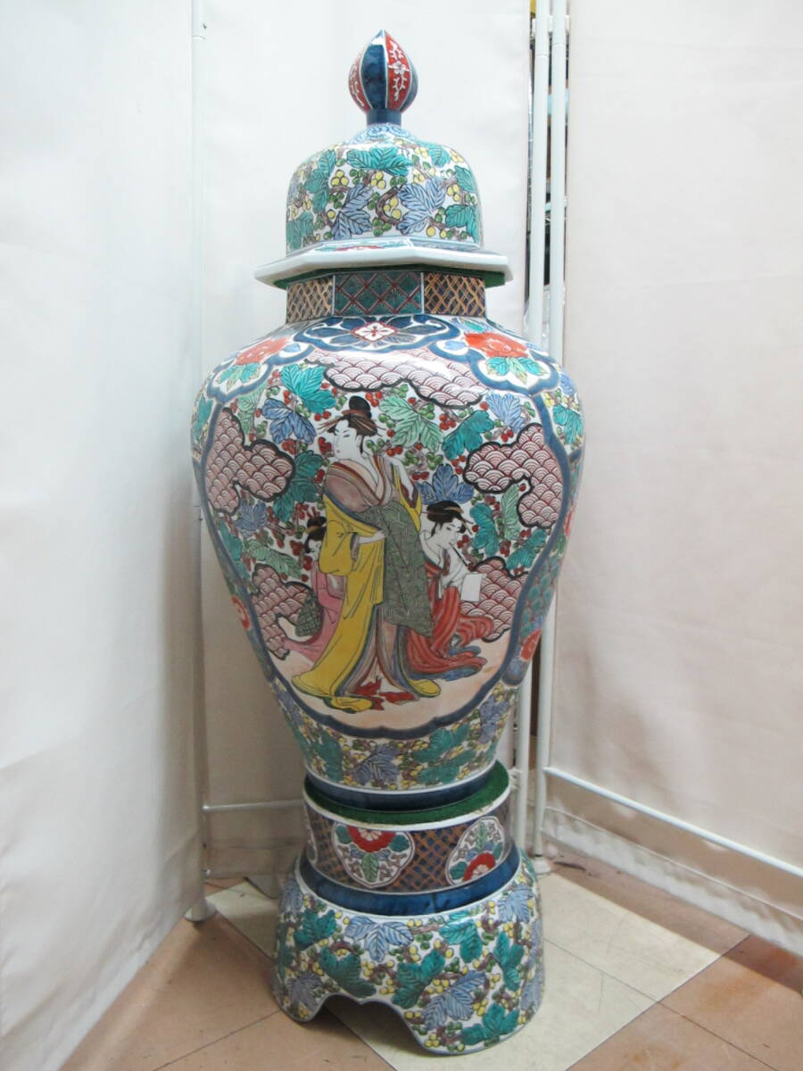 T3-92 光悦作 飾壷 / 飾壺 全長:約115㎝ 在銘 色絵 花 女性 人物 美人