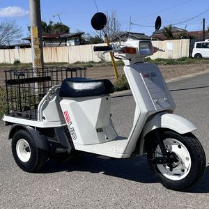 ジャイロX 2ストのYahoo!オークション(旧ヤフオク!)の相場・価格を見る